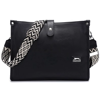 Черная (черная и белая полоса)