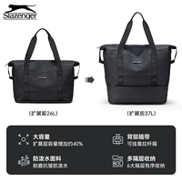 Черный [Слой расширения может увеличить емкость примерно на 40%]