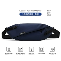 Phantom Blue Updgrade Edition