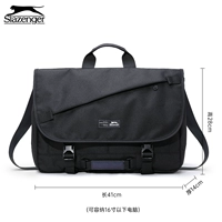 Черно -цепное увеличение версии [16 -INCH Computer]