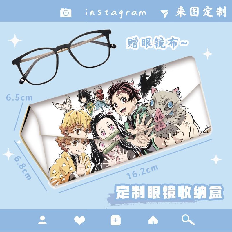 Demon Slayer: Kimetsu No Yaiba Children's Eyeglass Case, Lightweight, Pressure-Resistant, Anti-Drop, Foldable Design, Large Capacity, Thickened and Durable Storage