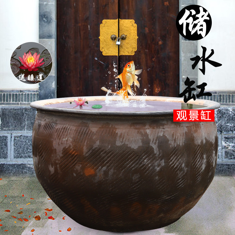  Garden home with lotus pot clay pottery landscape large water tank unglazed tungsten clay pot old Beijing fish basin water system