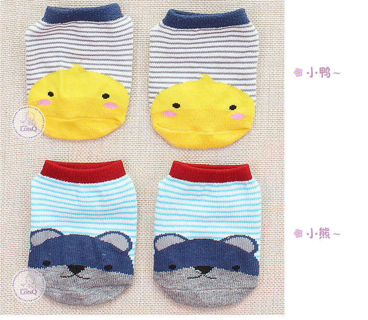 Chaussettes pour bébé - Ref 2110203 Image 9