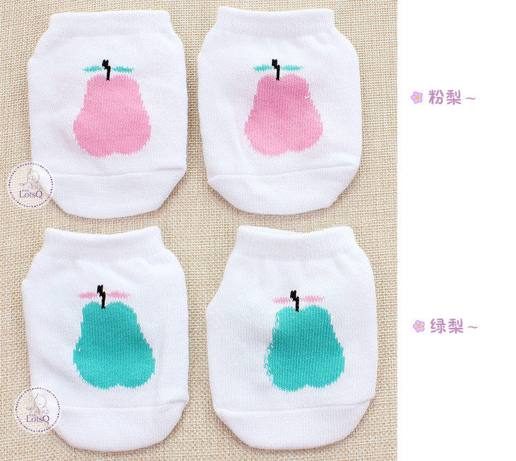 Chaussettes pour bébé - Ref 2110203 Image 14