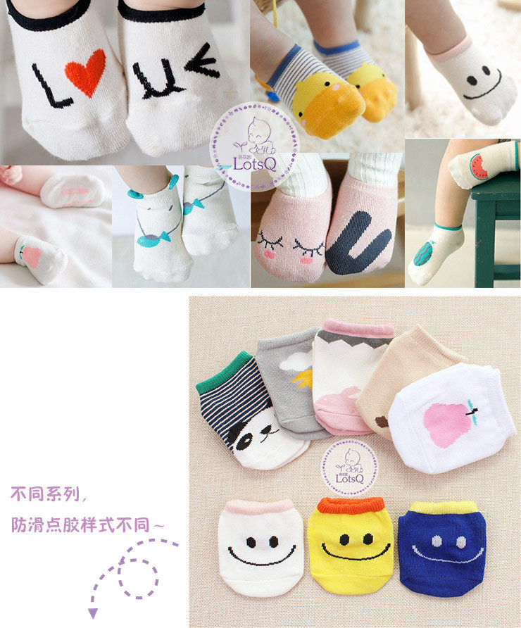 Chaussettes pour bébé - Ref 2110203 Image 3