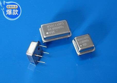 Active crystal Zhenzhong Zhenzhen OSC 10M rectangular 10MHz vibrating machine 10000M Hz square