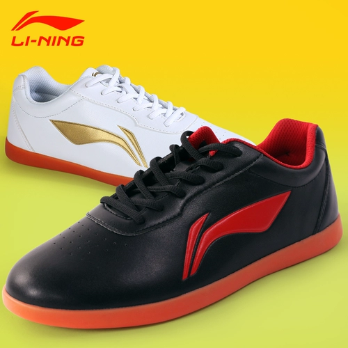 Li Ning, дышащая элитная спортивная обувь для единоборств
