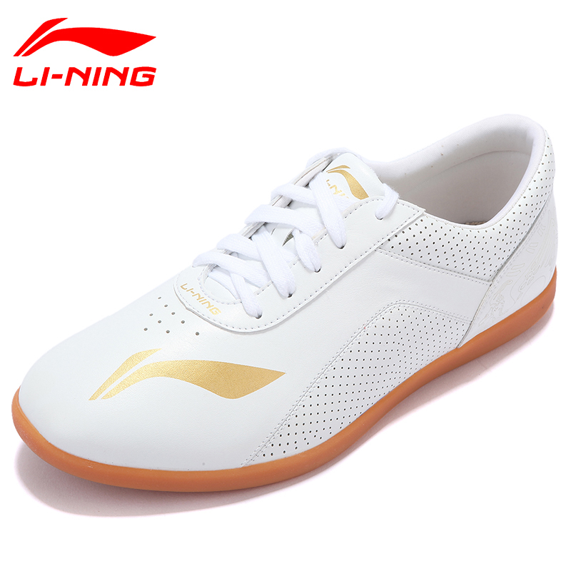 Li Ning tai chi shoes men's high-end competition shoes summer women's tai chi training shoes breathable beef tendon bottom tai chi sneakers