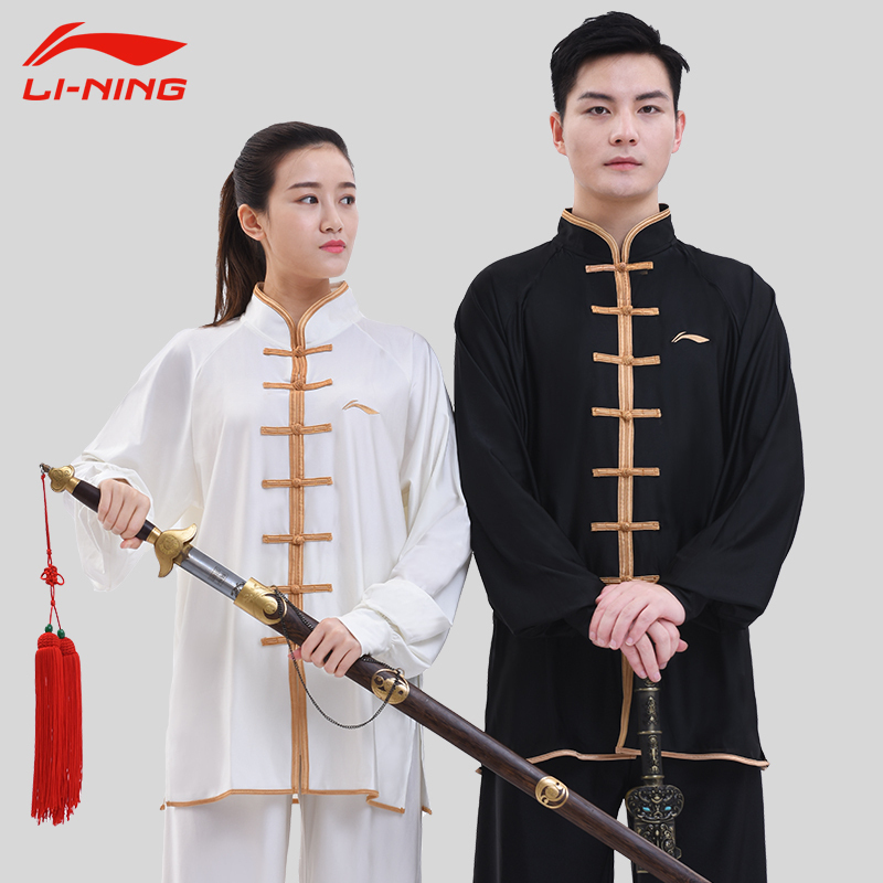 Li Ning Tai Chi Woman Summer Taijixi Martial Arts Show Costume for Chinese Wind Long Cuff Training Performance Clothing