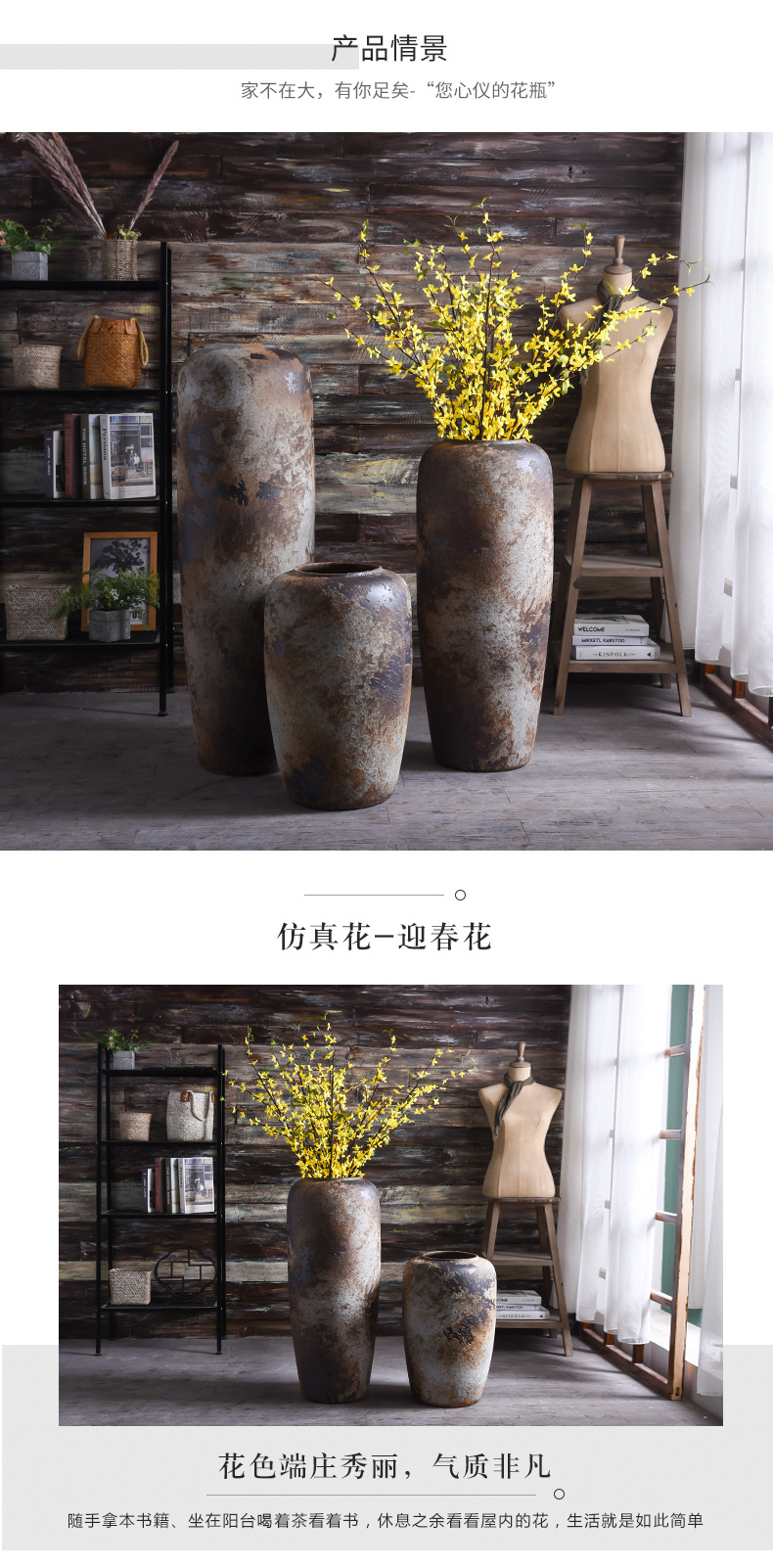 Jingdezhen ceramic vase household living room TV cabinet flower arrangement to restore ancient ways do old large ground decorative dried flowers furnishing articles