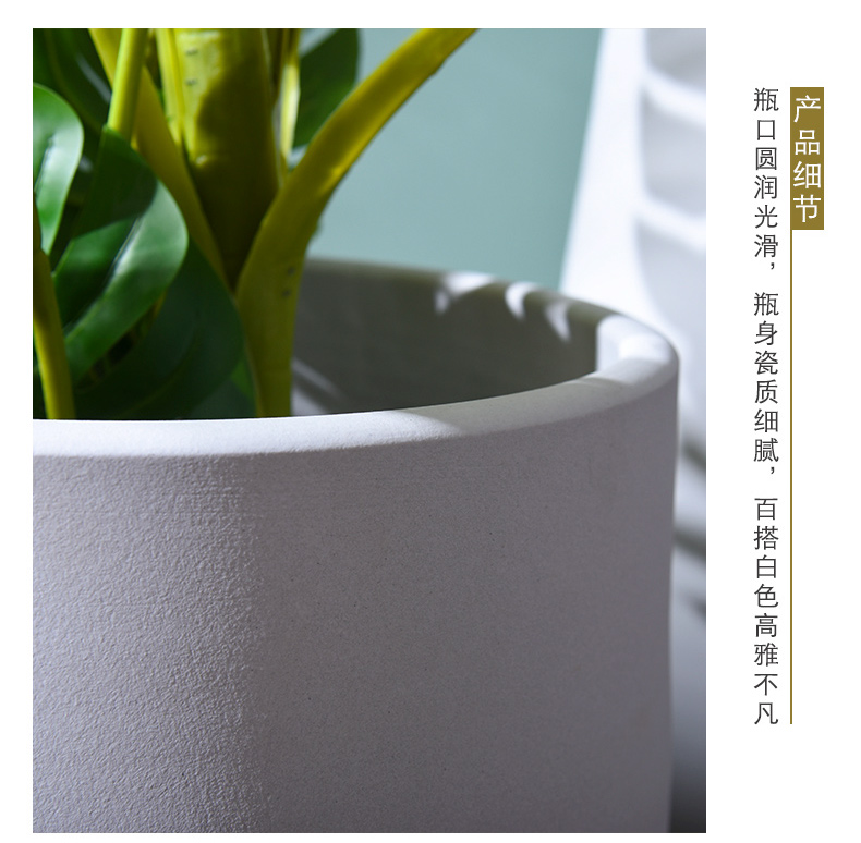 Nordic white ceramic vase of large diameter cylinder flowerpot courtyard flower arranging dried flowers sitting room put green plant adornment furnishing articles