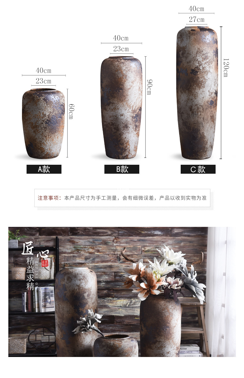 Jingdezhen ceramic vase household living room TV cabinet flower arrangement to restore ancient ways do old large ground decorative dried flowers furnishing articles