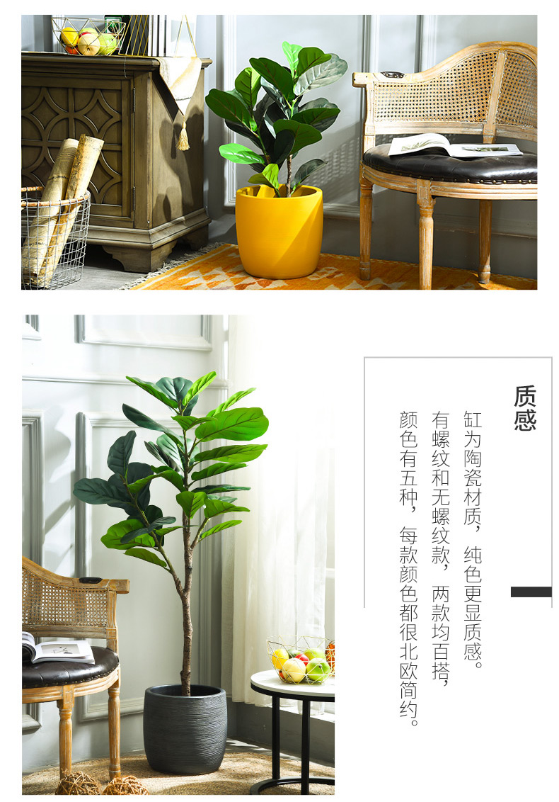 I and contracted Nordic ceramic flower pot TV ark, place of the sitting room porch flower arranging green plant of large diameter hydroponic vase