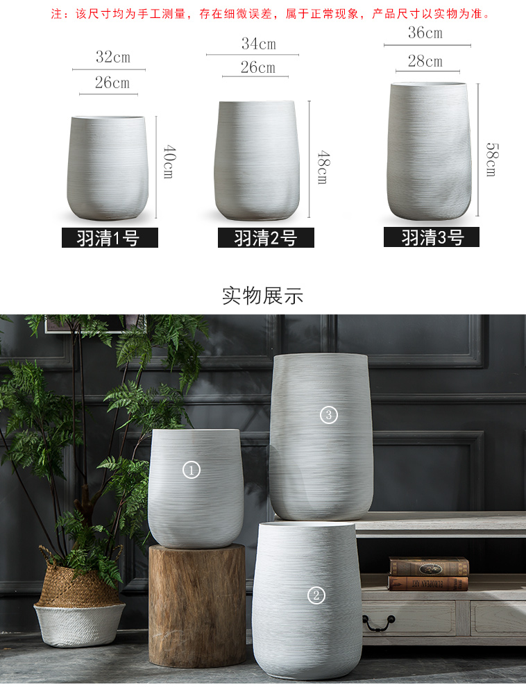 Nordic contracted VAT flowerpot garden large ceramic vase landing garden villa decoration place flowerpot flower bed