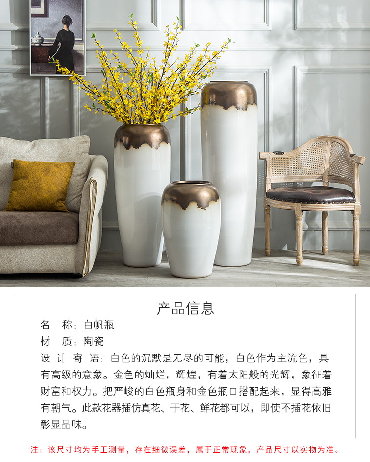 Jingdezhen ceramic big vase furnishing articles sitting room ground large modern European - style villa hotel decoration decoration floral outraged