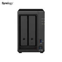 Synology DS723 2-bay NAS network storage server data backup all-in-one machine