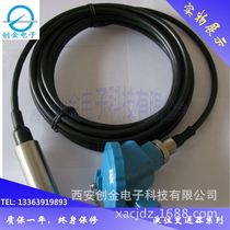 Water level sensor submersible level transmitter p liquid level transmitter liquid level gauge t3 11