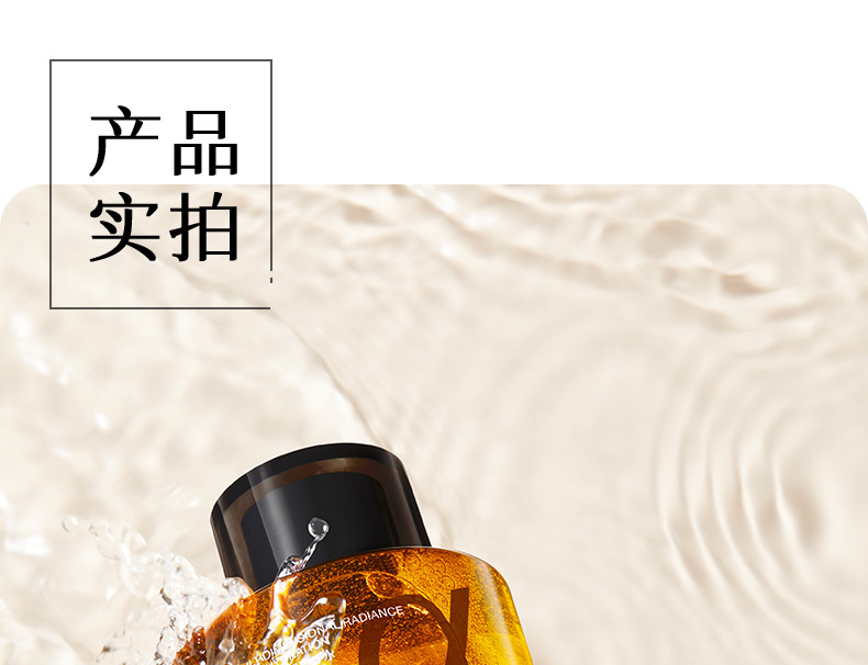 a-Arbutin Brightening Essence Water-Part 2-Yang Ruihan 1_21.jpg
