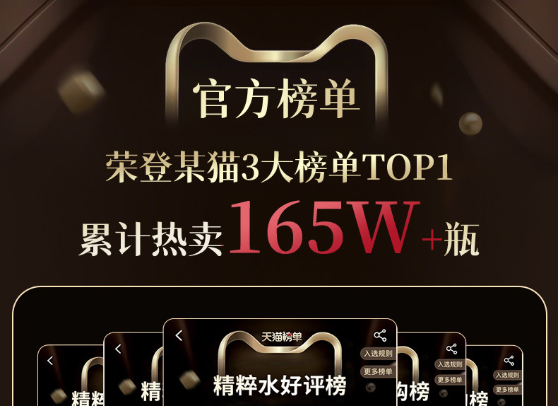 a-Arbutin Brightening Essence Water-Part 1-Yang Ruihan 1_04.jpg