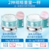 Kem dưỡng ẩm axit hyaluronic axit mặt kem dưỡng ẩm cho nữ kem dưỡng ẩm kem dưỡng ẩm ban đêm kem dưỡng da sinh viên chăm sóc da - Kem dưỡng da mặt nạ dưỡng ẩm cho da khô Kem dưỡng da