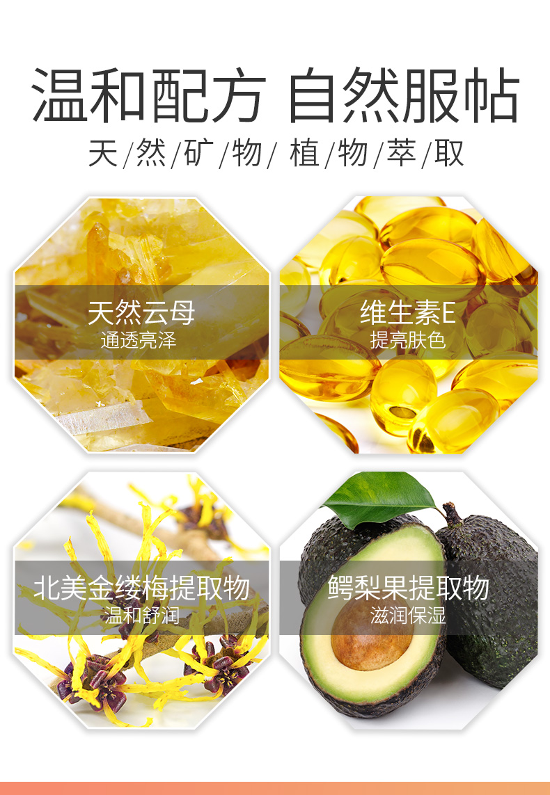 Phấn má hồng trong suốt má hồng clio
