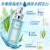 Dung dịch axit hyaluronic mờ giúp dưỡng ẩm cho da mặt làm săn chắc lỗ chân lông tinh chất mụn 7 days Huyết thanh mặt