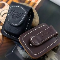 zippo lighter leather case Zhipo special protective shell belt trouser clip steel buckle buckle genuine leather cowhide case