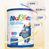 Новая семья Gaogao Новая Зеландия импортированная детская рост коровьего молока порошок 4 сегменты 3-6 лет развитый ванильный вкус