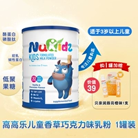 1 могу отдать подарки