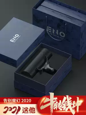 British ENO999 sterling silver thermos cup for men and women with filter screen tea water cup customized gift bull Air gift box