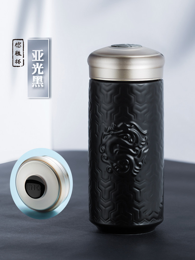 British ENO double-layer negative ion ceramic cup anti-burn water glass with strainer tea accompanying cup festive gift cup