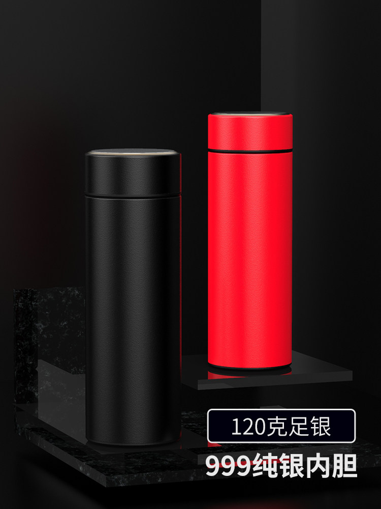 British ENO high-grade S999 sterling silver liner thermos cup men and women business water cup tea cup customization