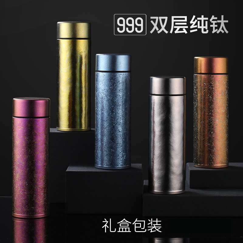British ENO double layer 999 pure titanium thermos cup Men's and women's tea cup car portable cup Antibacterial health water cup