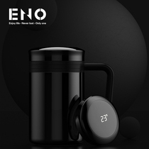 British ENO intelligent thermos cup for men and women high-grade 316 stainless steel with handle tea cup custom Cup