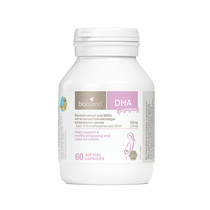 Australian Bioisland Pregnant Women DHA Seaweed Oil Capsules 60 Capsules Bioisand Bioisand
