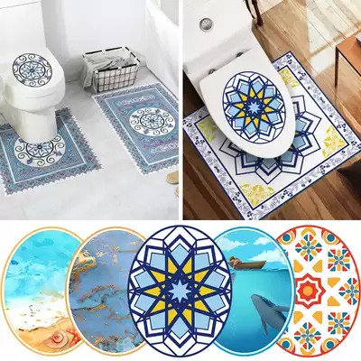 Toilet sticker bottom edge U-shaped sticker Toilet cover decoration Waterproof and mildew-proof edge sticker Powder room bathroom non-slip floor sticker