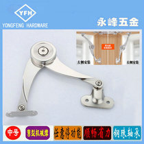 Factory cabinet furniture hardware steel ball bearing machete type any stop support hydraulic damping Rod large a Type A