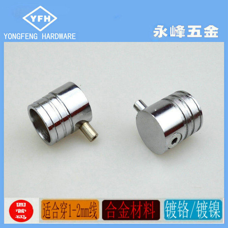 Manufacturers supply hot sale can wear 1 to 2 cm steel wire rope 25 round tube glass hanging code hanger hook chuck accessories