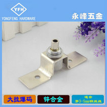 Canton recommends wear 3 to 4mm wire rope large glass hanger hook accessories for new billboard trailer