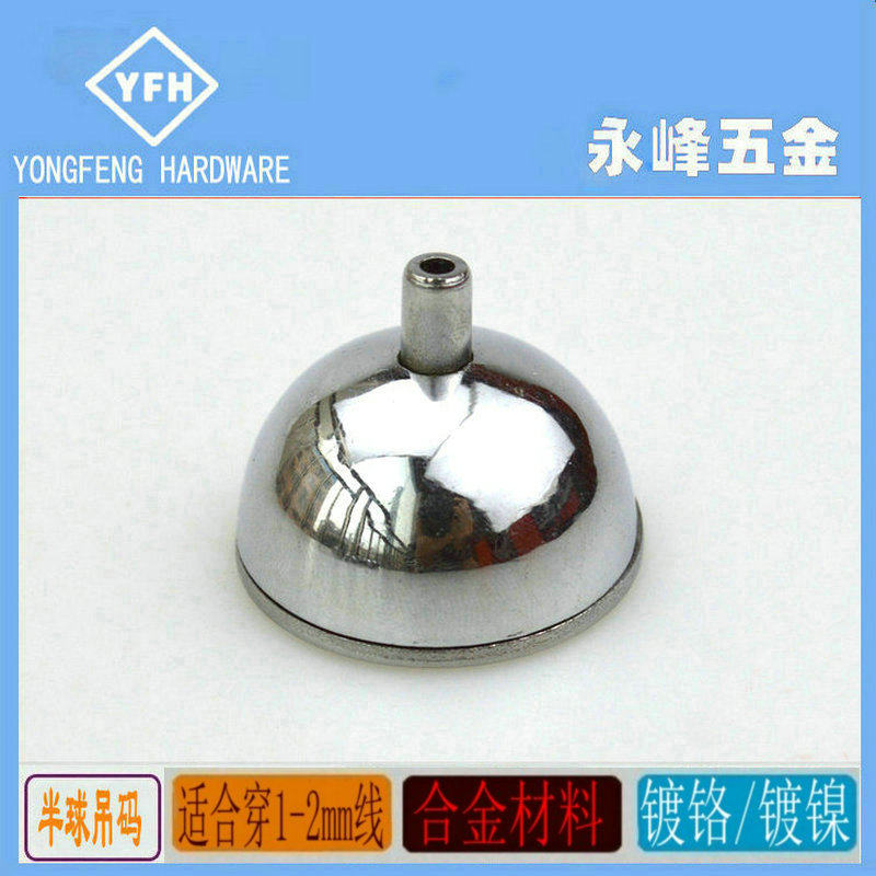 Manufacturers hot new billboard hemisphere bright glass hanging code steel wire rope hanging painter 8 - word aluminum suite accessories