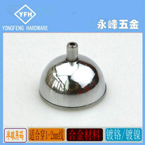 Manufacturers hot new billboard hemisphere bright glass hanging code steel wire rope hanging painter 8 - word aluminum suite accessories