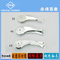 Cabinet flip door support new knife type bending type arbitrary stop mechanical support zinc alloy steel ball bearing medium number