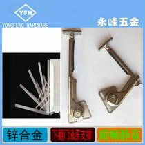 Manufacturers of German technology cabinet down the door damping hinge hinge dresser down the door hydraulic buffer support rod