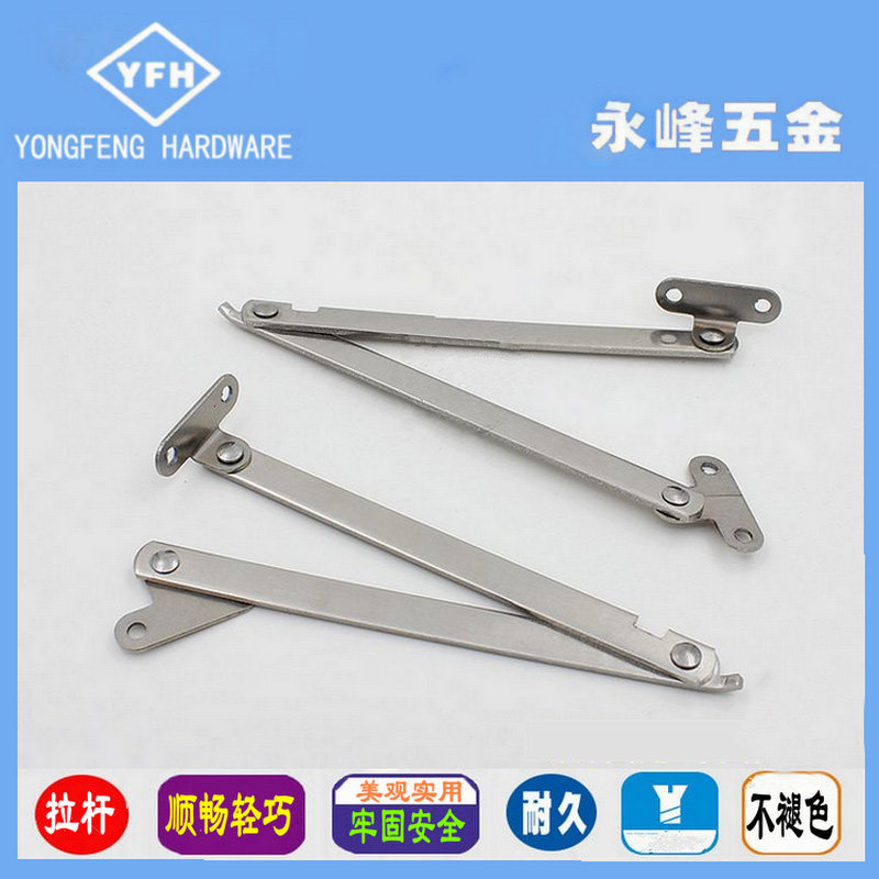 Promotion Durable Overall Cabinet Branch Telescopic Rod Turndown Positioning Pole Furniture Accessories connector Two-fold pull-lever YFH-824