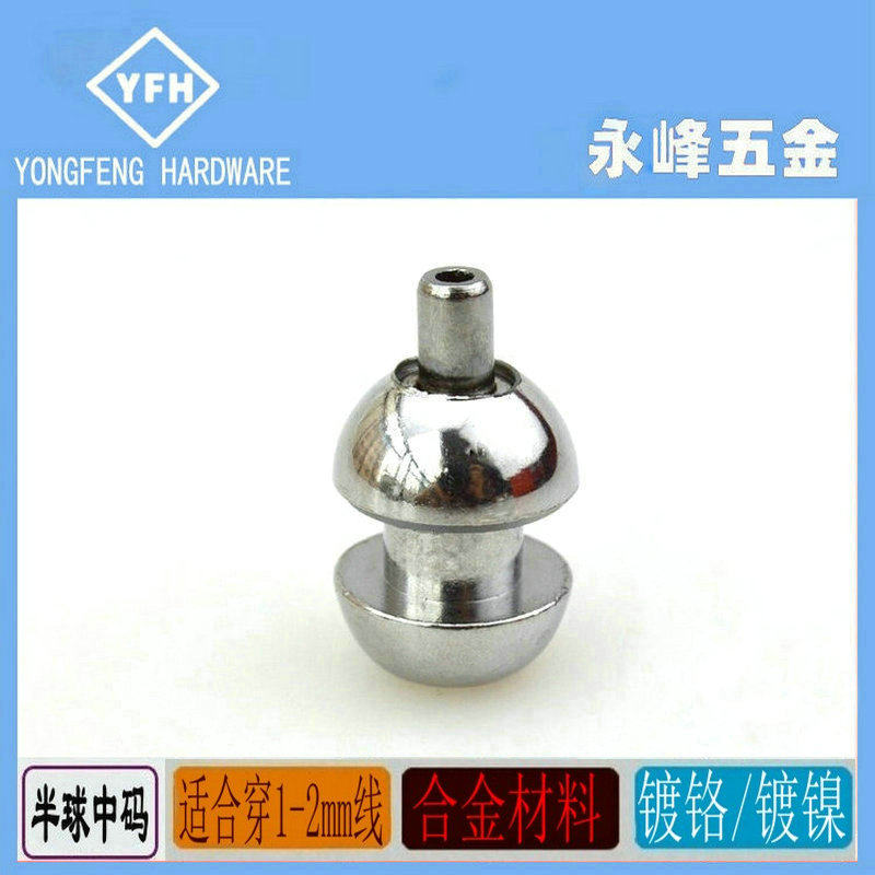 Manufacturer Direct Sales New Wire Rope Hemisphere Middle Pearl Glass Suspension Code Billboard Hook Accessories Aluminum Chuck hanging illustrator