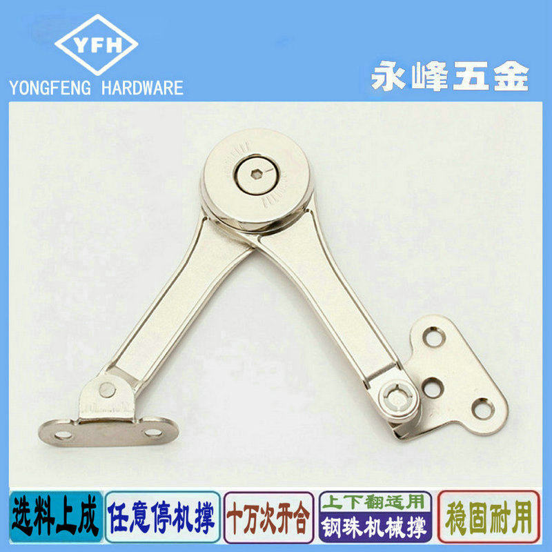 Promotional steel ball bearing random stop support cabinet door upturn random stop hinge hydraulic buffer gas strut accessories