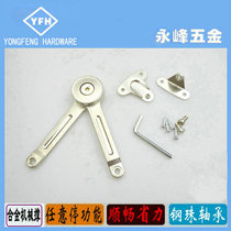 Yongfeng manufacturer steel bearing arbitrary stop on door support air pressure pull rod hydraulic hinge cabinet hardware accessories