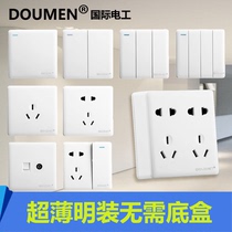 International Electrotechnical surface-mounted switch socket panel with one open 5 five-hole 16a open wire box Household wall 86 ultra-thin