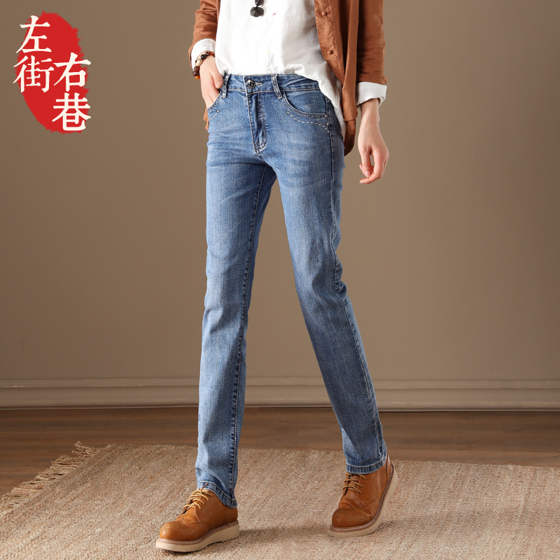 chic straight drum pants woman loose high waist spring 2022 new Korean version pants display slim retro jeans women long pants