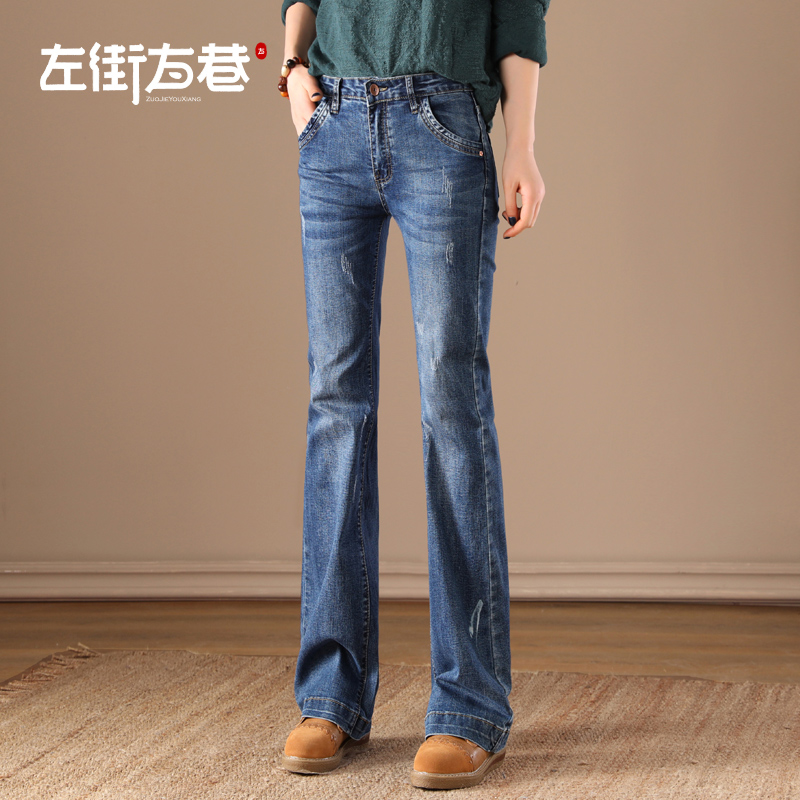 Micro Trumpeter Pants Woman High Waist 2022 New Spring Autumn Loose Straight Drum Female Pants Horn Pants Retro Display Slim Long Pants